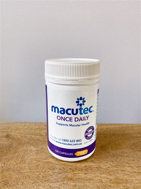 what is macutec used for.